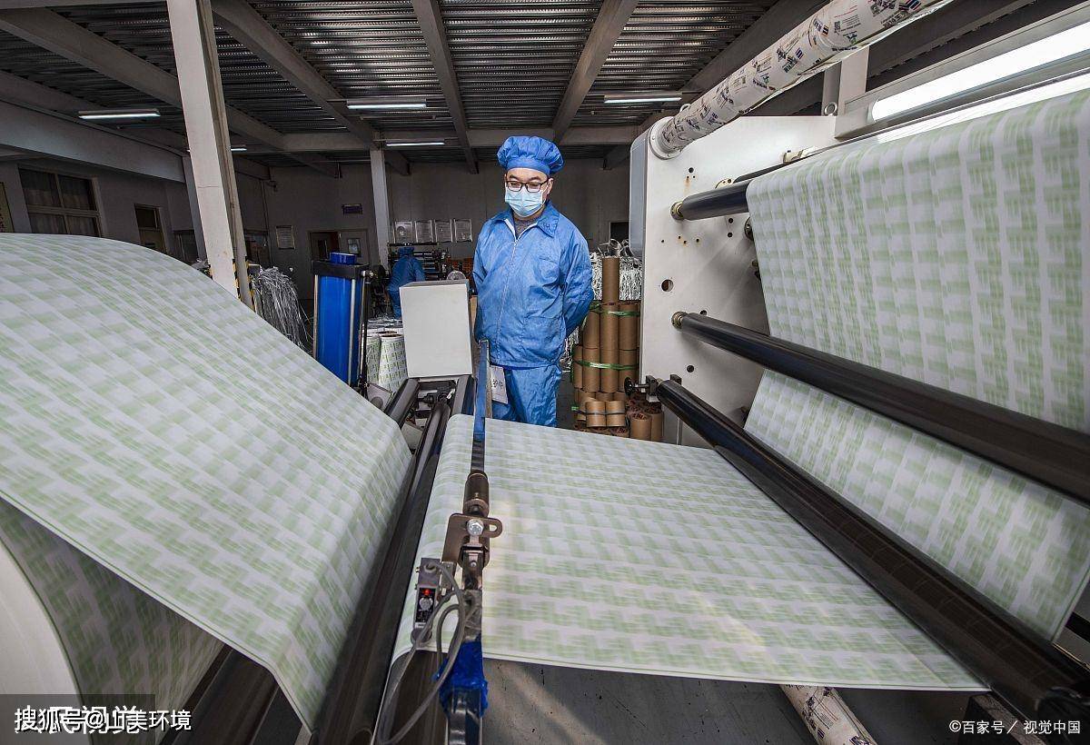 染布厂废水脱色剂 面料纺织加工废水达标排放的关键助力