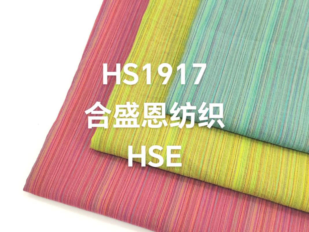 夏日必备！源头工厂直供全棉杨柳条面料，清凉透气又时髦