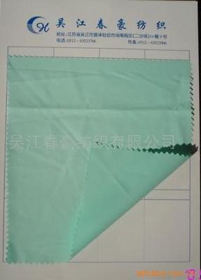 吴江春豪纺织 盛泽轻纺市场里的化纤面料专家